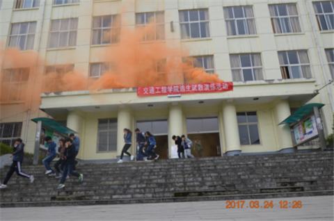 20170330093737340.png \