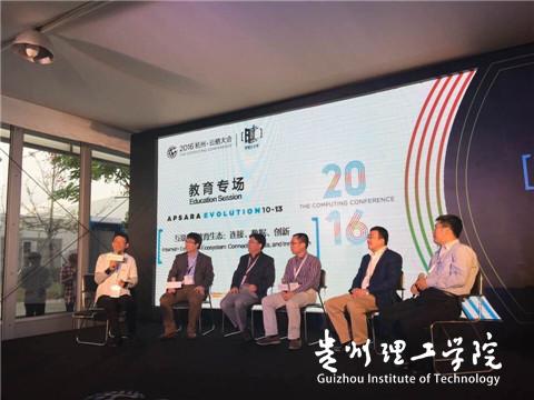 20161014134937267.jpg QQ图片20161014134231.jpg