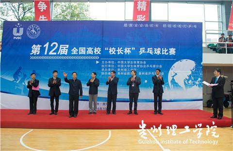 20161015143552122.jpg _DX25410.jpg