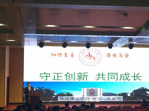 20170108173251117.jpg IMG_0724.JPG