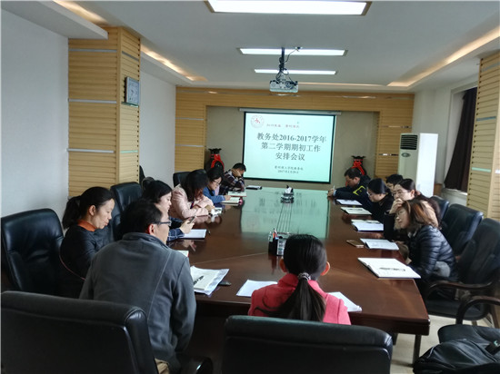 20170226163123440.jpg 1_副本.jpg