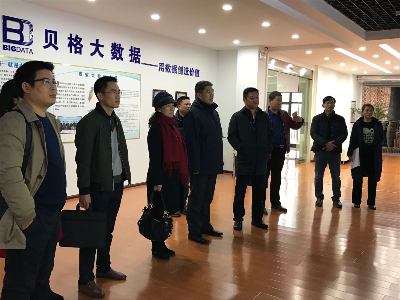 20170117194629789.jpg 20170117194629789.jpg