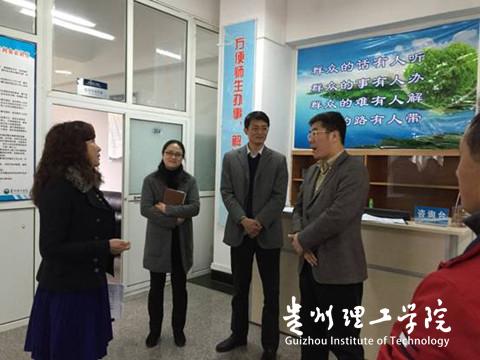 20160311110910135.jpg 1.jpg