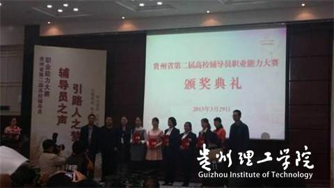 20160315151557506.jpg 3.jpg