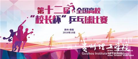 20161011170320698.jpg \