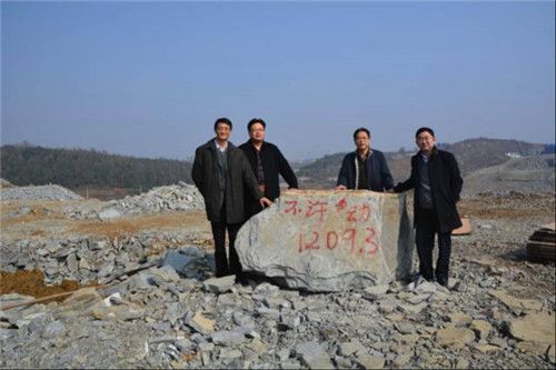 20170217111312112.jpg \