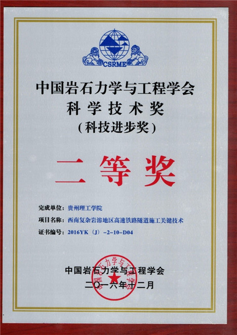 20161221083525287.jpg 3.jpg