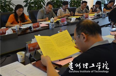 20160624094131134.jpg 3_副本.jpg