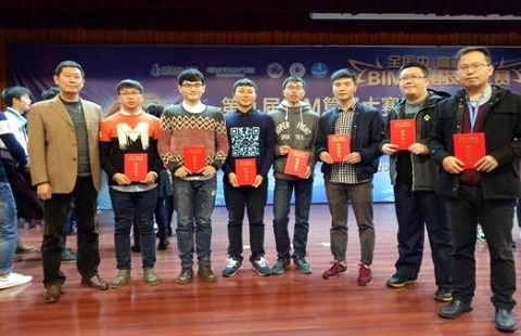 20161024095414441.jpg jg1.jpg