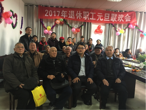 20161230210126366.png 1.png