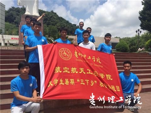 20160714181237107.jpg \