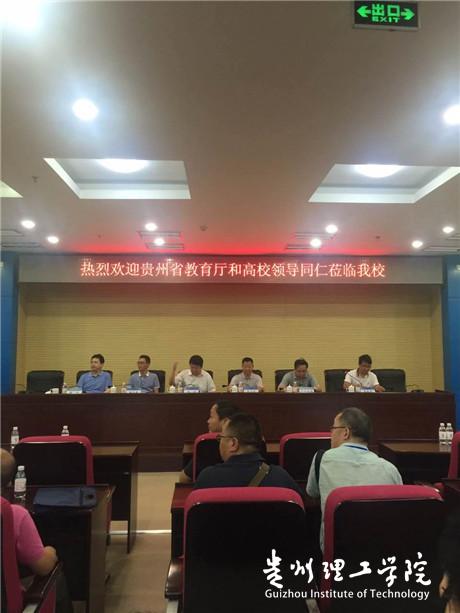 20160629110038639.jpg \