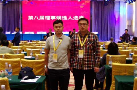 20161221083450148.jpg 1.jpg