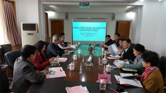 20161212202604571.png 图片1_副本.png