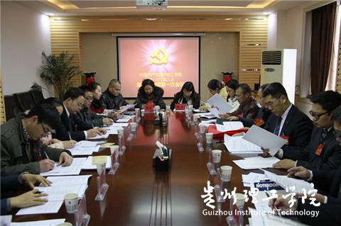 20160315213922294.jpg 2ne141mh6g.jpg