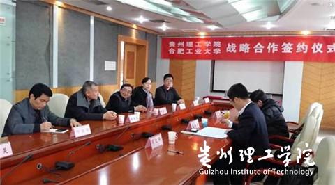 20160315194104603.jpg 1.jpg