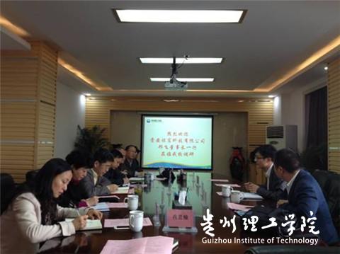 20160309123745774.jpg btvw_image001.jpg