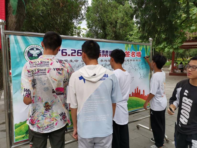 9026e2a7893f31214eadaed75351f7d