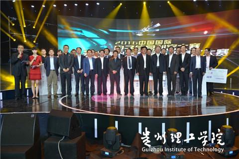 20160616163722126.jpg 4.jpg