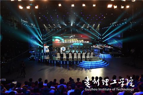 20160616163704113.jpg 1.jpg