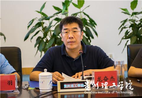 20160706105550510.jpg \