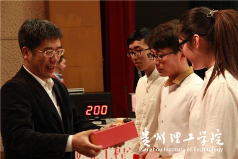 20160426110557173.jpg 2.jpg