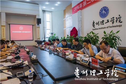 20160706105512364.jpg \