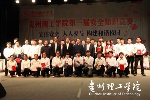 20160426110616130.jpg 5.jpg