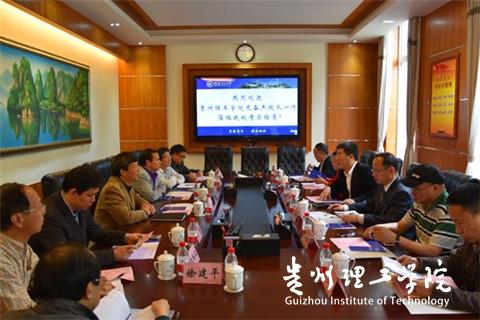 20160422160915961.jpg 1.jpg