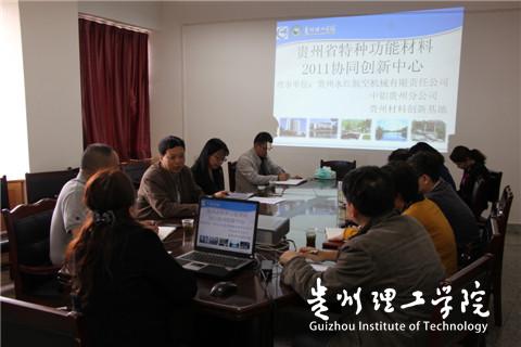 20160317201655535.jpg 1.jpg