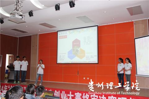 20160322204003103.jpg 2.jpg