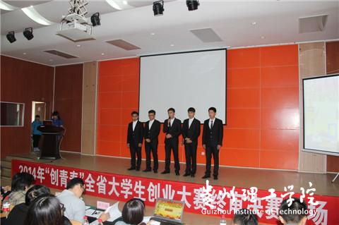 20160317205128453.jpg 2.jpg