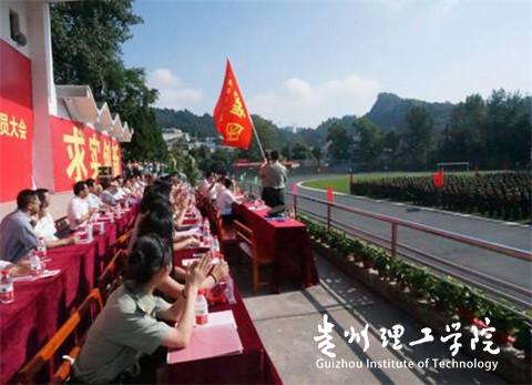 20160317223546637.jpg 4.jpg