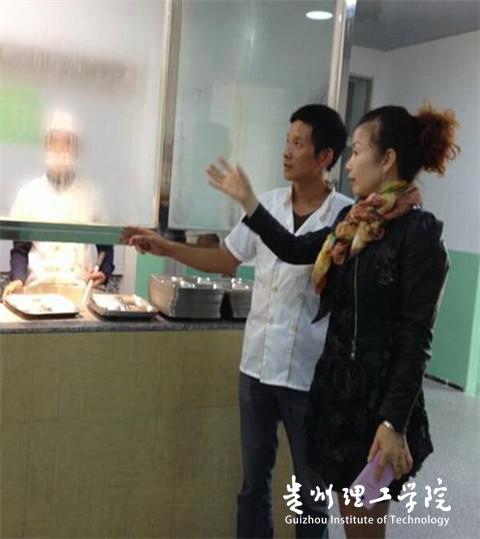 20160317203746388.jpg wuc0_image001.jpg