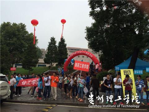 20160317232005101.jpg 1.jpg