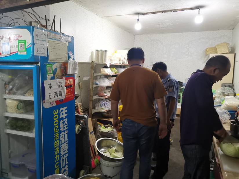 1d9cd7725c837bae0c46183484a84ec