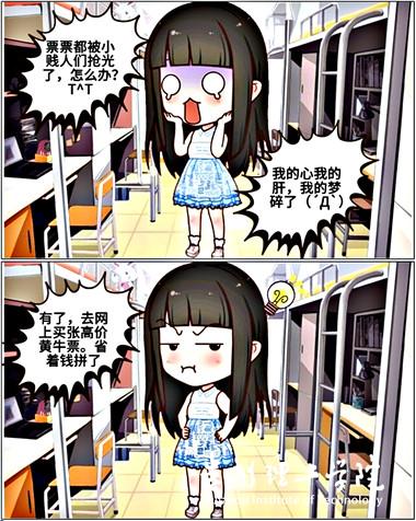 20160919163415743.jpg 3-2.jpg