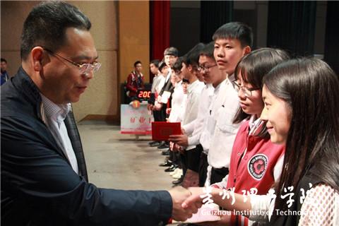 20160426110609119.jpg 4.jpg