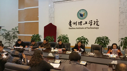 20160113153330295.jpg 1.jpg