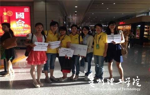 20160316211803273.jpg 2.jpg