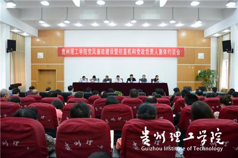 20160317154542715.jpg 2.jpg