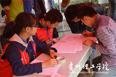 20160317203848597.jpg 2.jpg