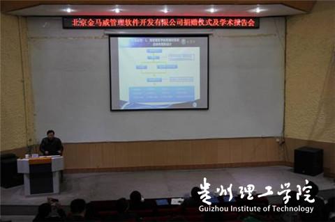 20160316094802477.jpg 2.jpg