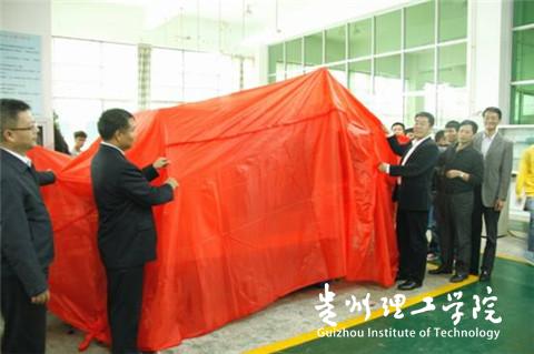 20160317160019921.jpg 2.jpg