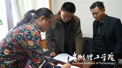 20160316204255370.jpg 3.jpg