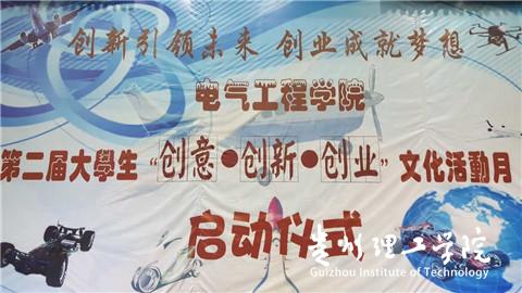 20160527103733841.jpg 2.jpg