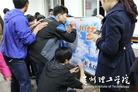 20160323160307180.jpg 2.jpg