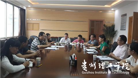 20160321114530630.jpg 2u351e97o3.jpg